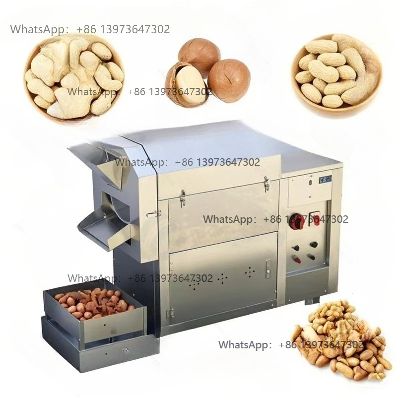 Coffee Equipment Usa - Machine chauffante pour torréfaction de grains