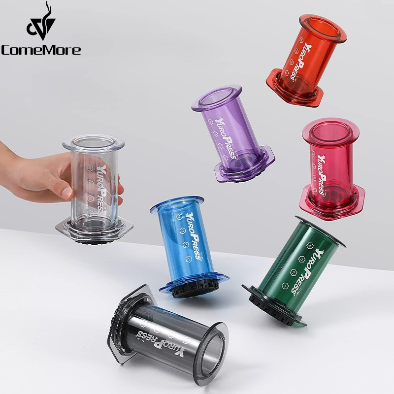 Coffee Equipment Accessories - Yuropress – cafetière expresso Portable, presse