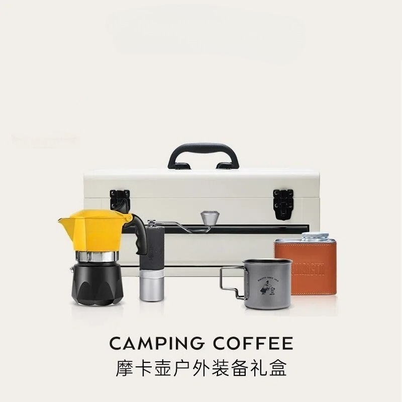 Coffret de café de camping, ca - Coffee Equipment Gift Set avis et prix