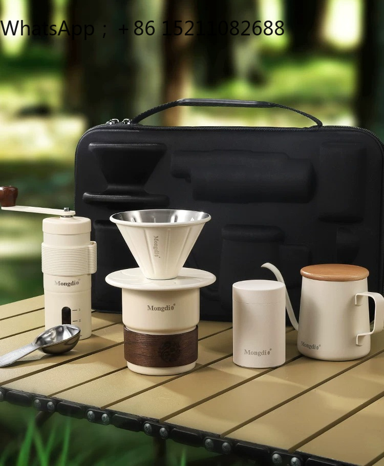 Ensemble de cafetière à infusi - Coffee Equipment Gift Set avis et prix