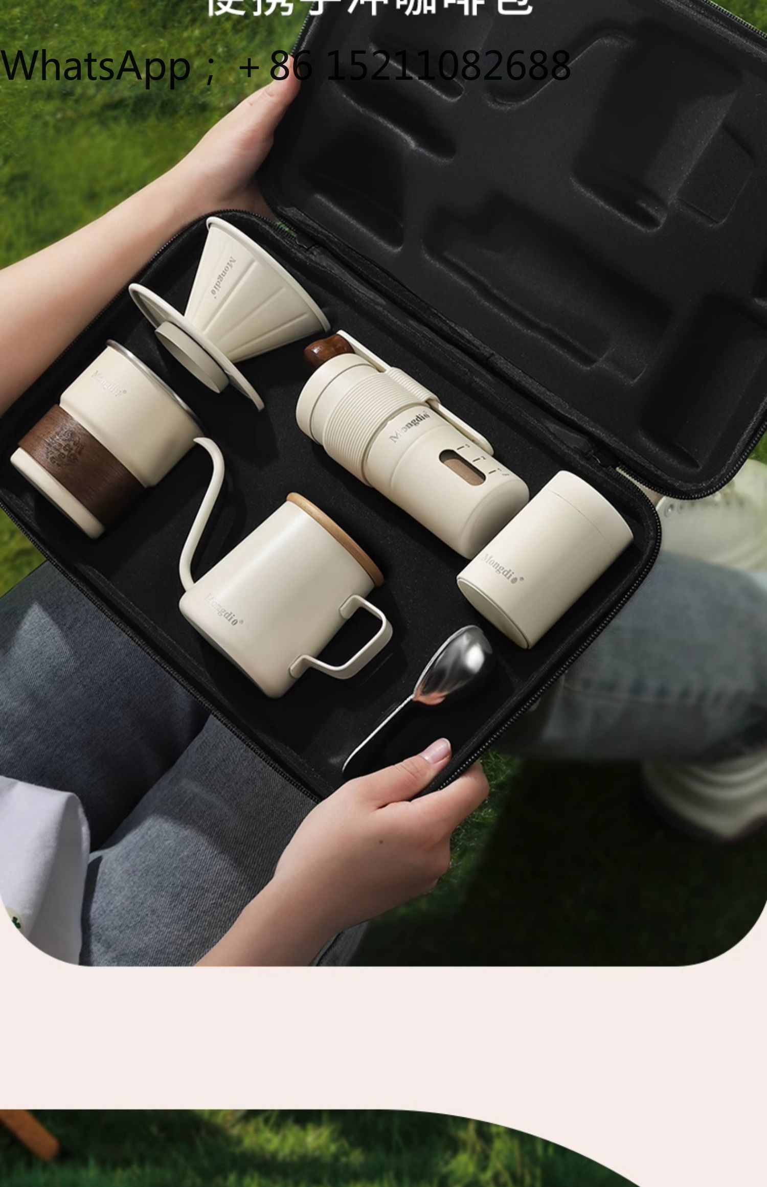 Ensemble de cafetière à infusi - Coffee Equipment Gift Set avis et prix