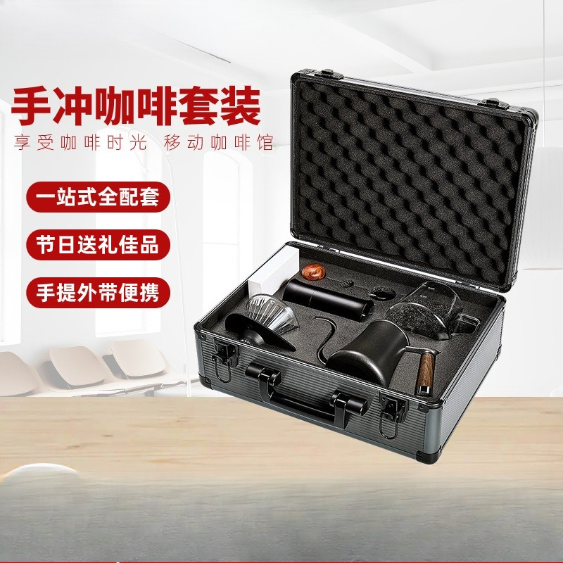 Ensemble d'équipement de café  - Coffee Equipment Gift Set avis et prix